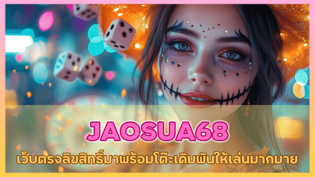 JAOSUA68