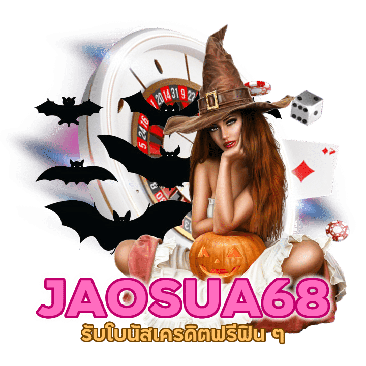 บาคาร่า มีโต๊ะเดิมพันให้เล่นมากกว่า 15 โต๊ะ