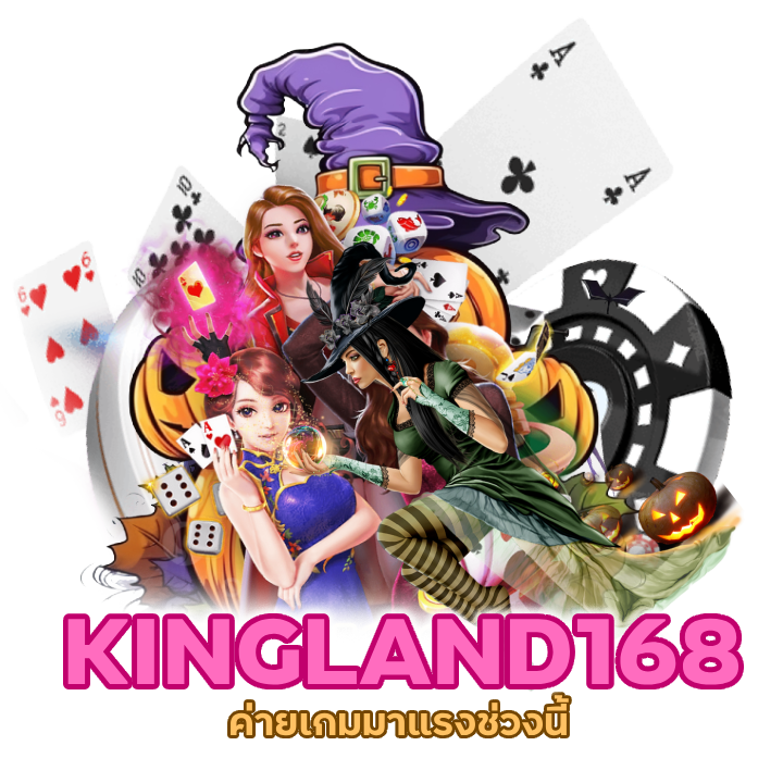 บาคาร่าเว็บใหญ่ จ่ายทุกยอด